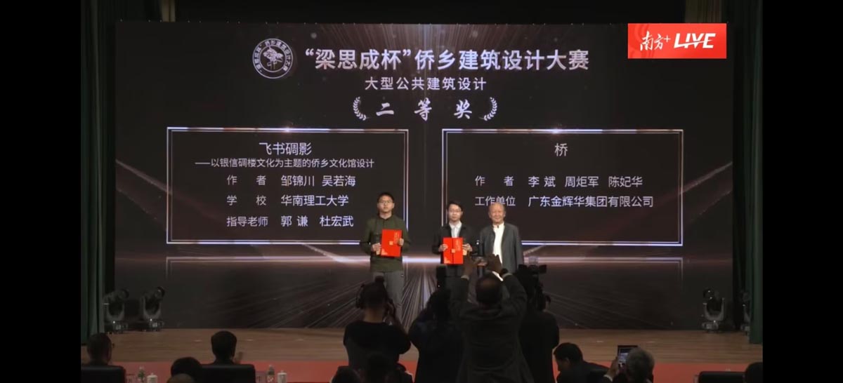 46d18bfb-584f-4c6b-bb60-4eb0d7f1d7d9 46d18bfb-584f-4c6b-bb60-4eb0d7f1d7d9