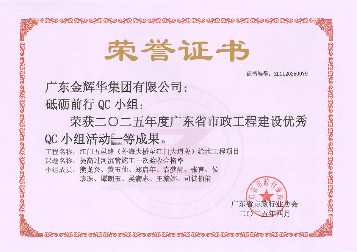 企業(yè)微信截圖_17543662141 副本